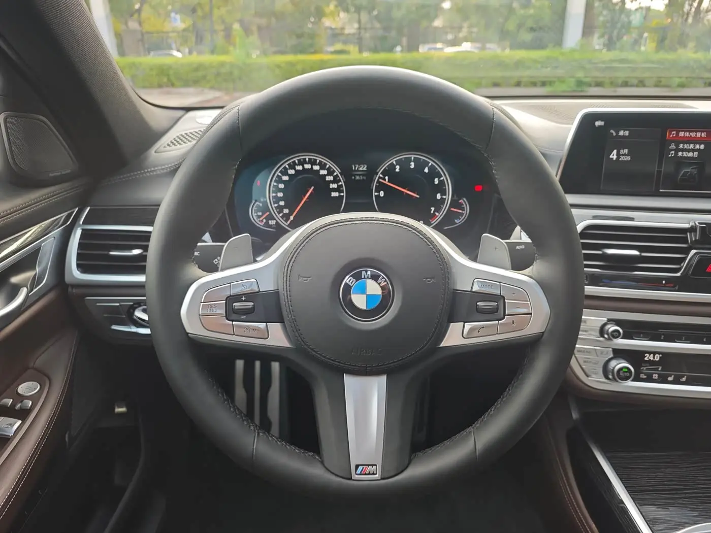 BMW 7 Series 2018 — Photo 10/20