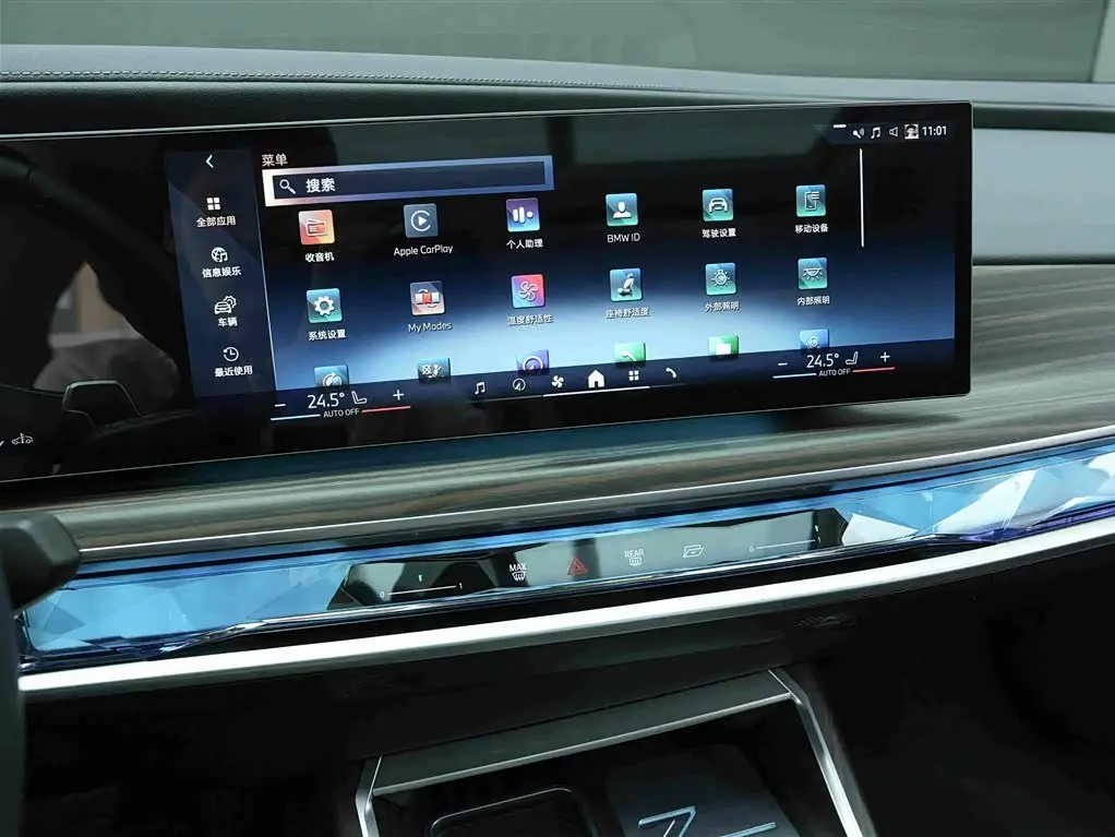 BMW 7 Series 2025 — Photo 9/20