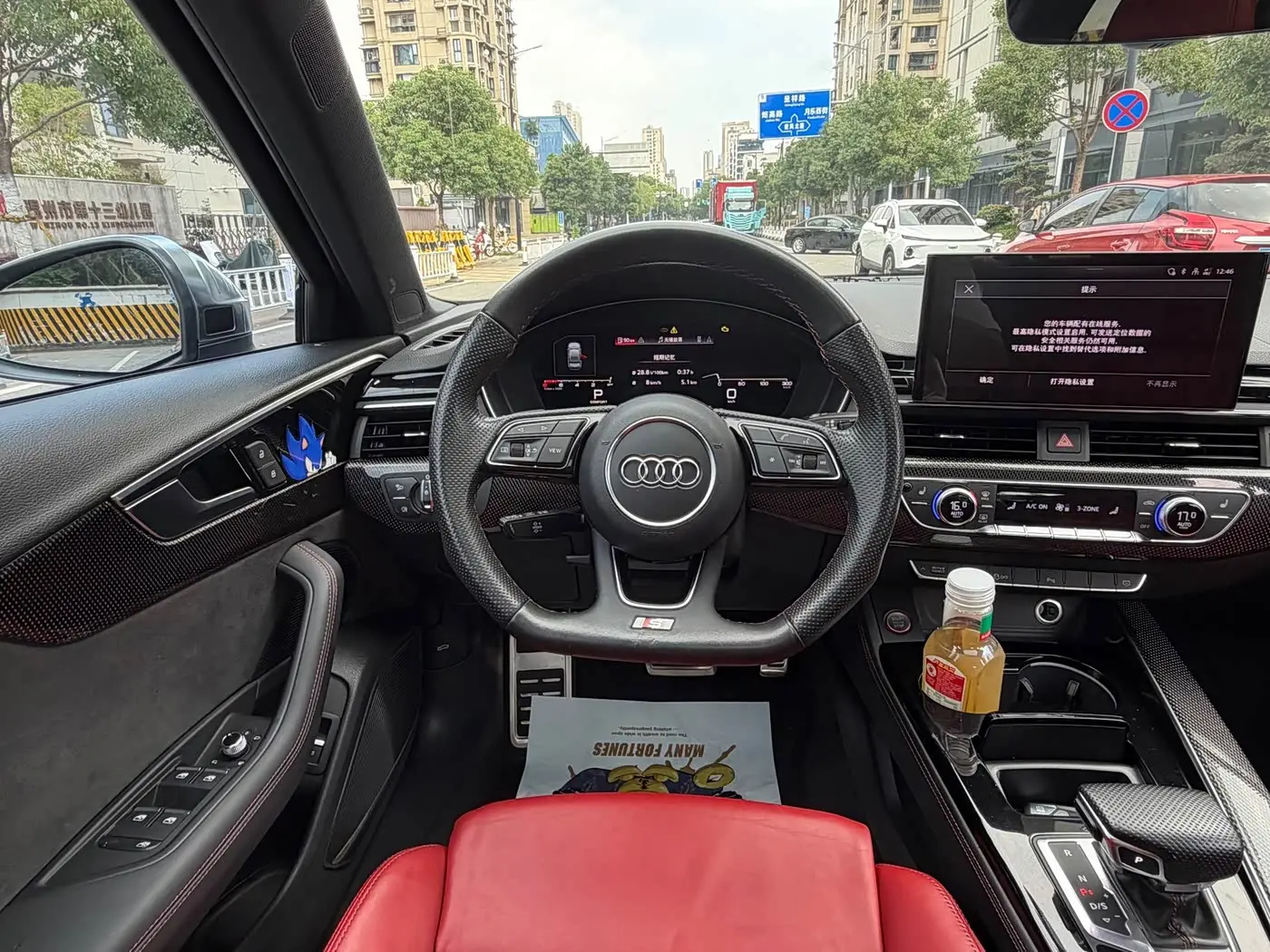 Audi S4 2024 — Photo 6/18