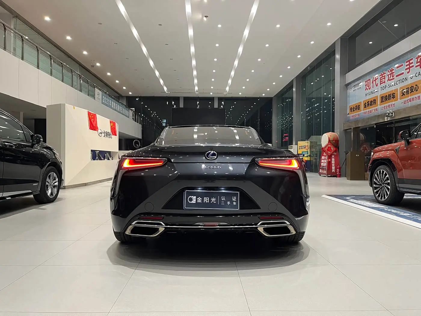 Lexus LC 2019 — Photo 3/15