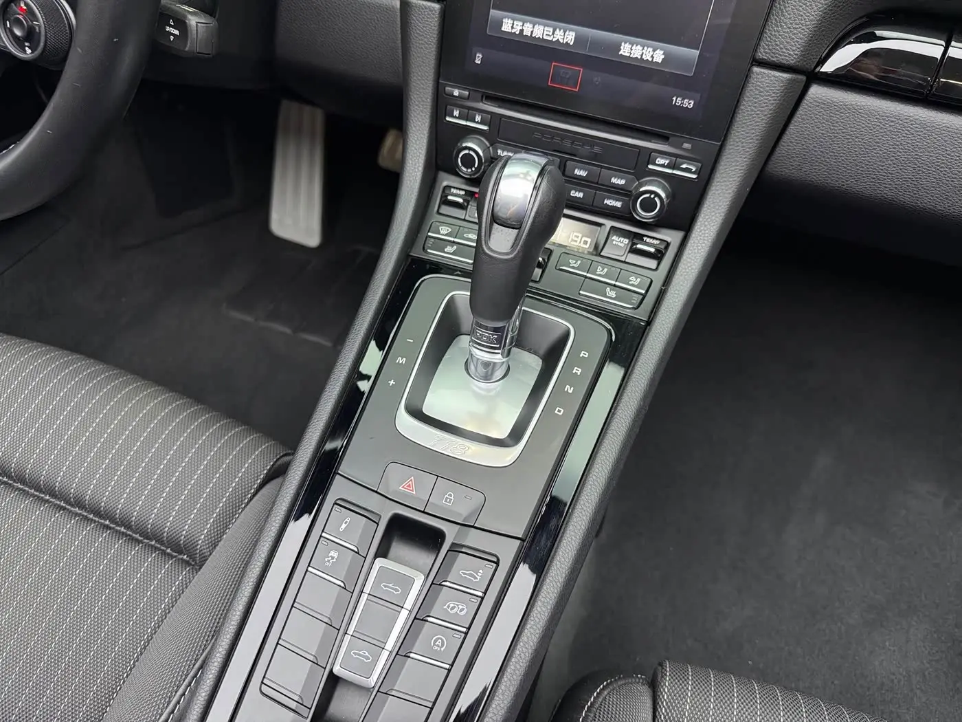 Porsche 718 2020 — Photo 13/16
