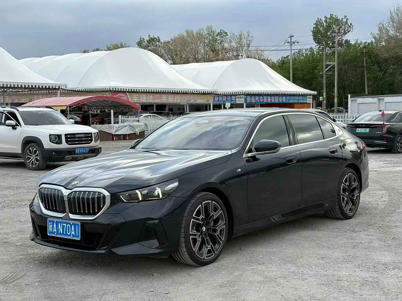 BMW 5 Series 2025 — Photo 3/9