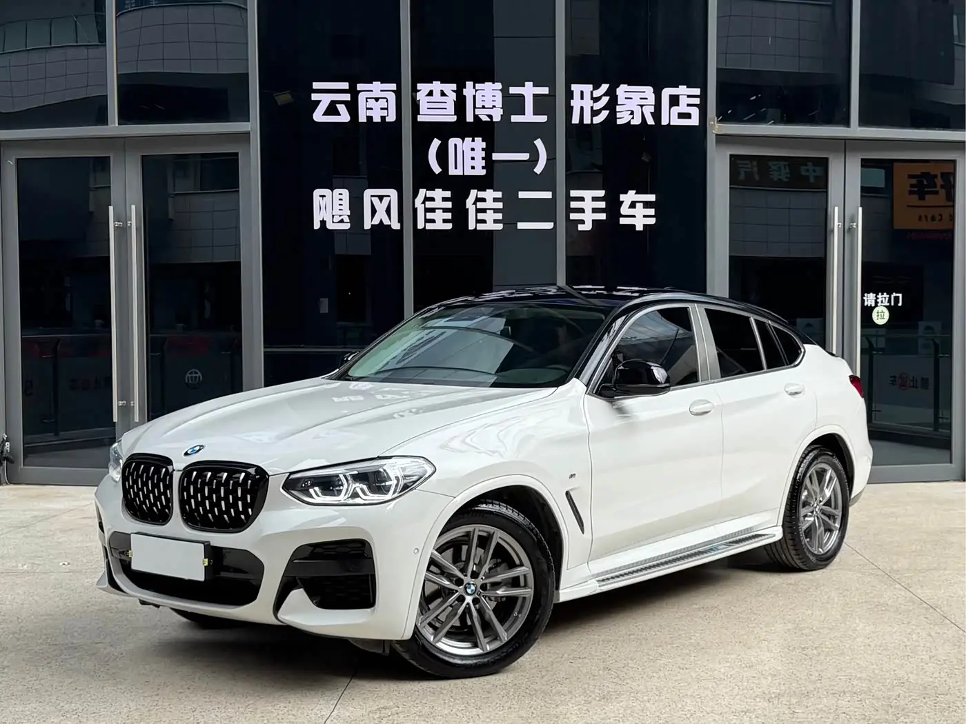BMW X4 2021 — Фото 1/20