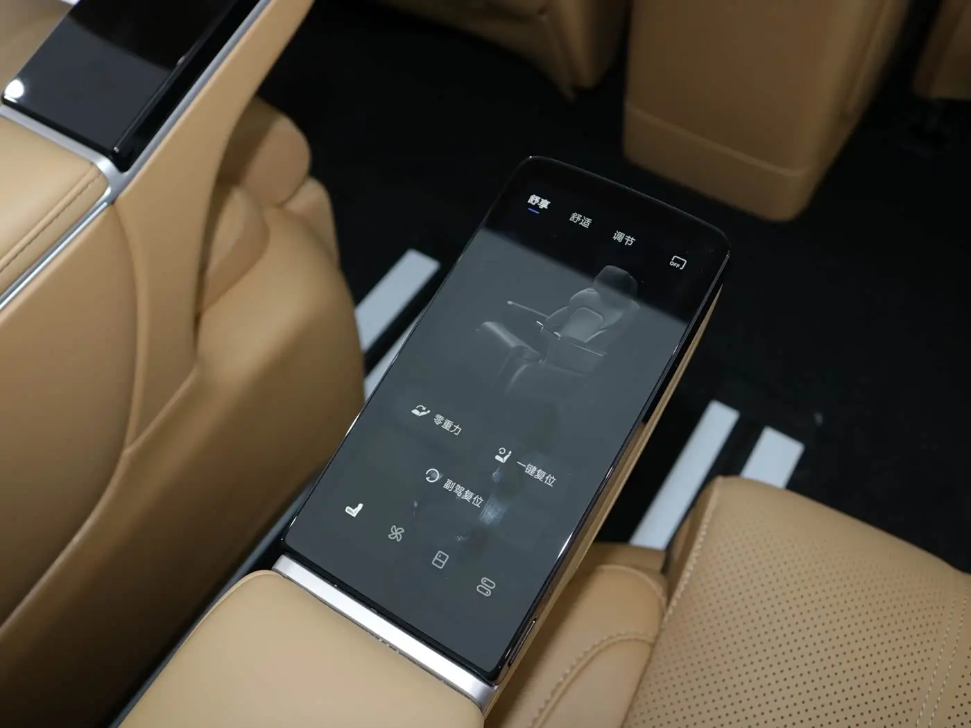 Voyah Auto Voyah Dreamer 2025 — Photo 19/20