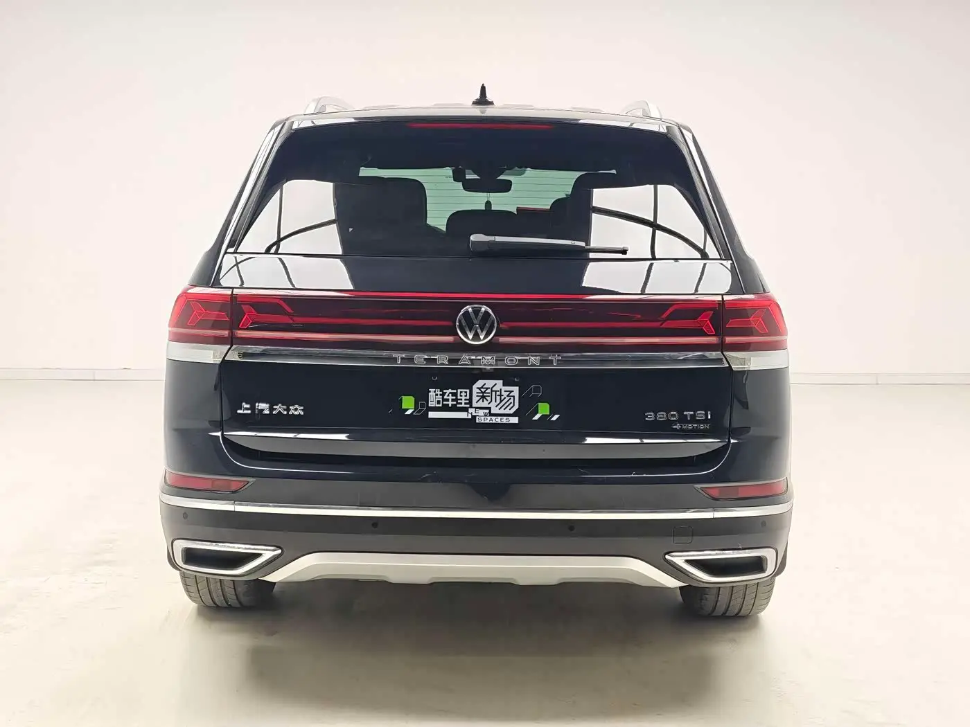 Volkswagen Teramont 2024 — Şəkil 5/17