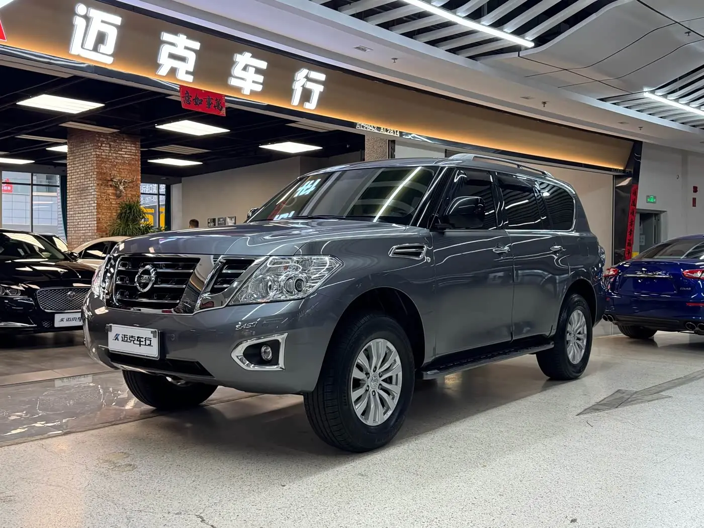 Nissan Patrol 2019 — Şəkil 1/20