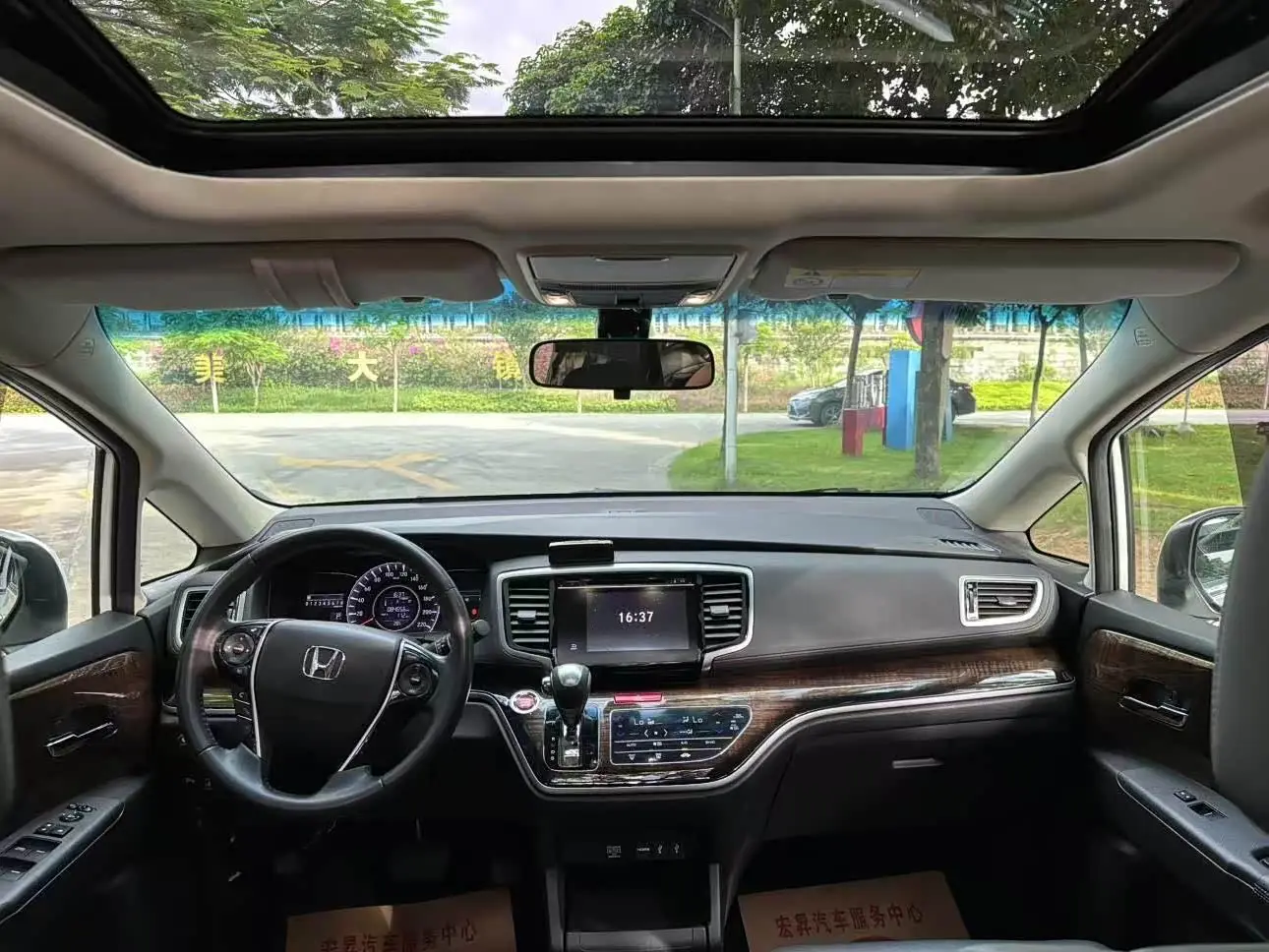 Honda Odyssey 2016 — Şəkil 19/20