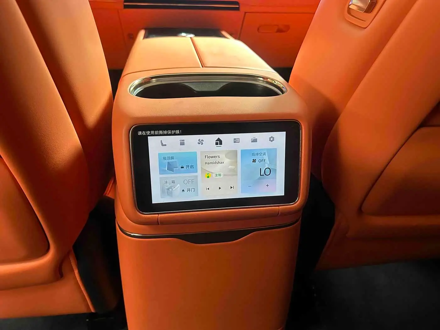 Lynk & Co 900 2025 — Şəkil 20/20