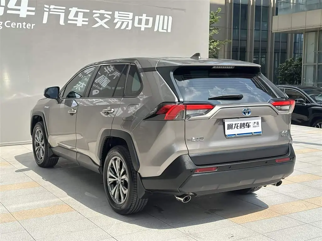 Toyota RAV4 Rongfang 2023 — Photo 16/20