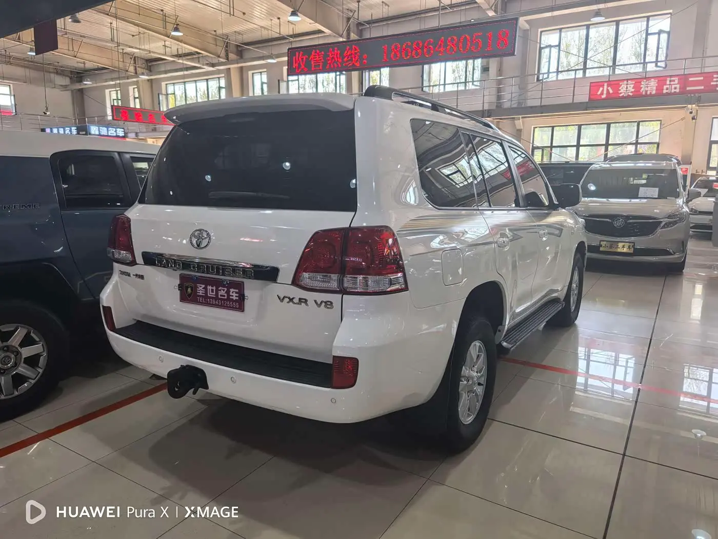 Toyota Land Cruiser 2011 — Photo 9/9