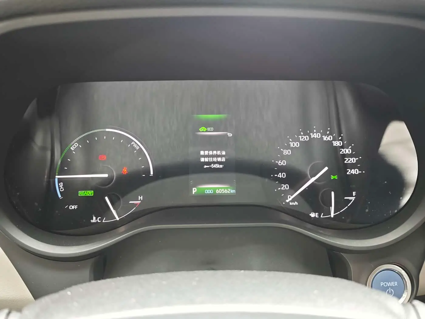 Toyota Granvia 2023 — Photo 10/14