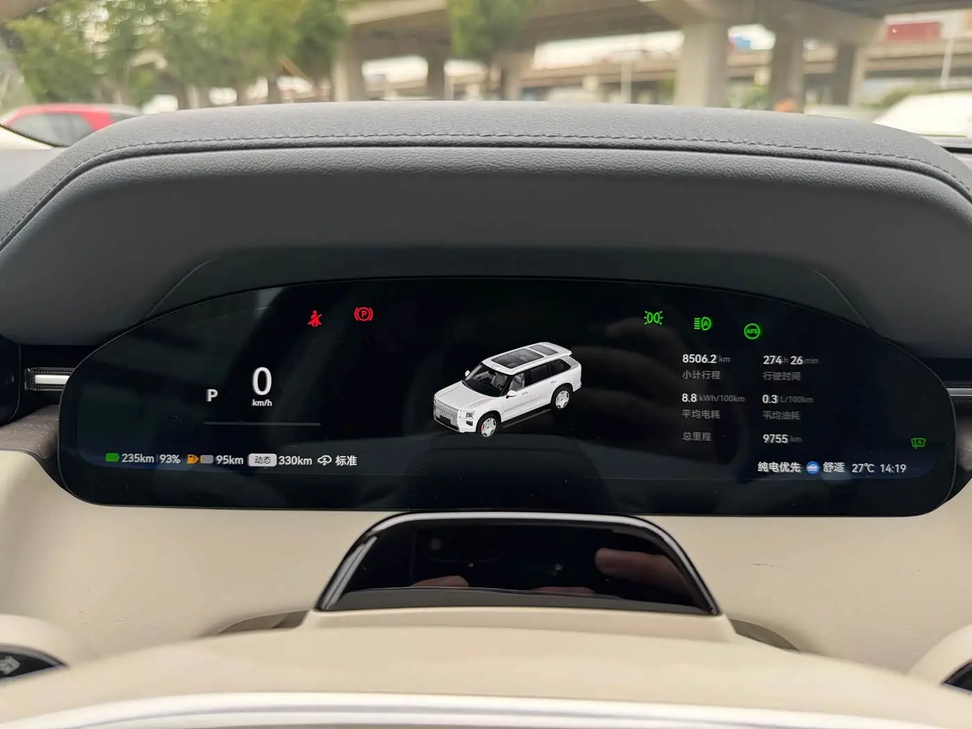 ZEEKR 9X 2025 — Photo 6/20