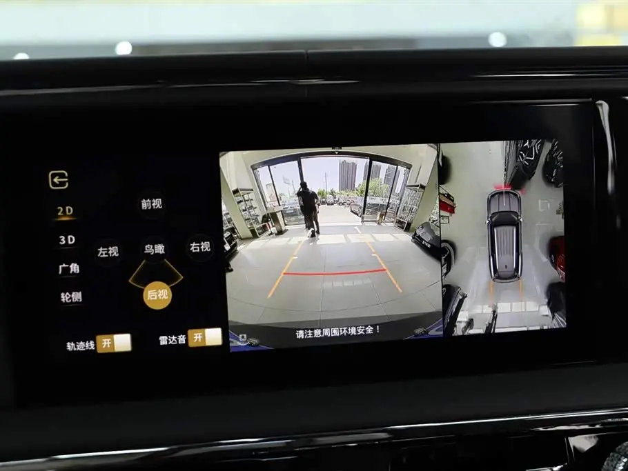 Hongqi Guoyao 2023 — Şəkil 14/20