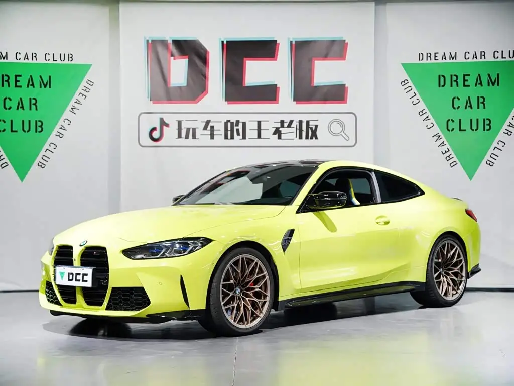 BMW M4 2021 — Photo 1/20