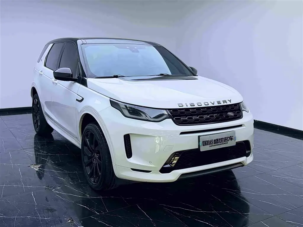 Land Rover Discovery Sport 2020 — Фото 3/20