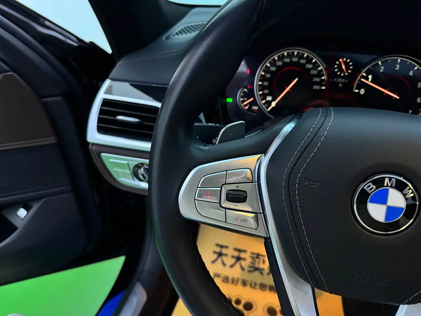 BMW 7 Series 2018 — Фото 17/20