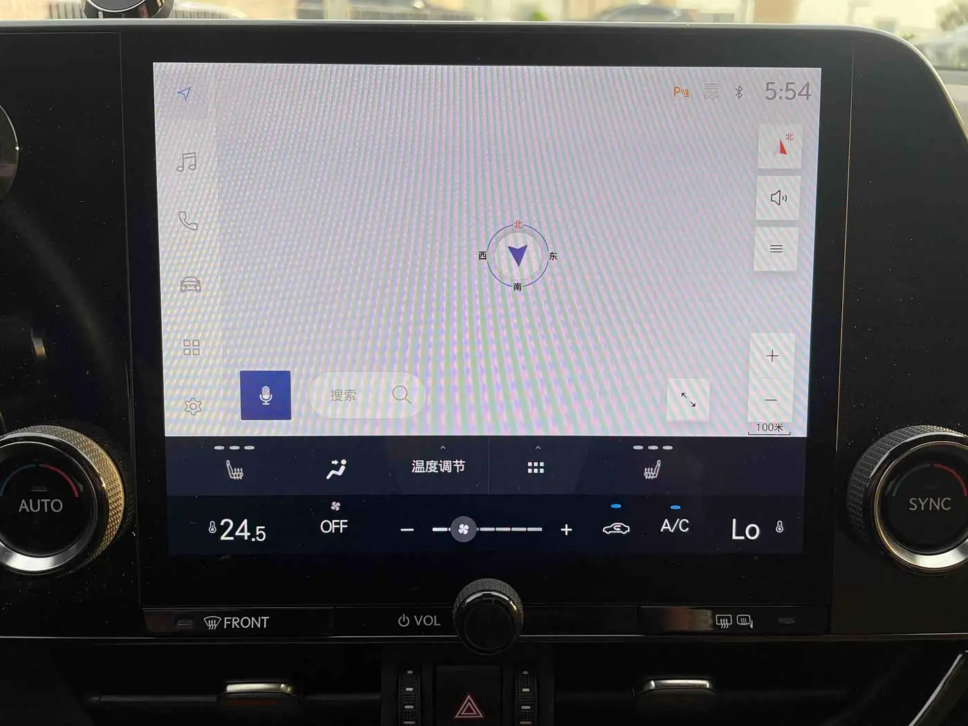 Lexus NX 2022 — Şəkil 14/17