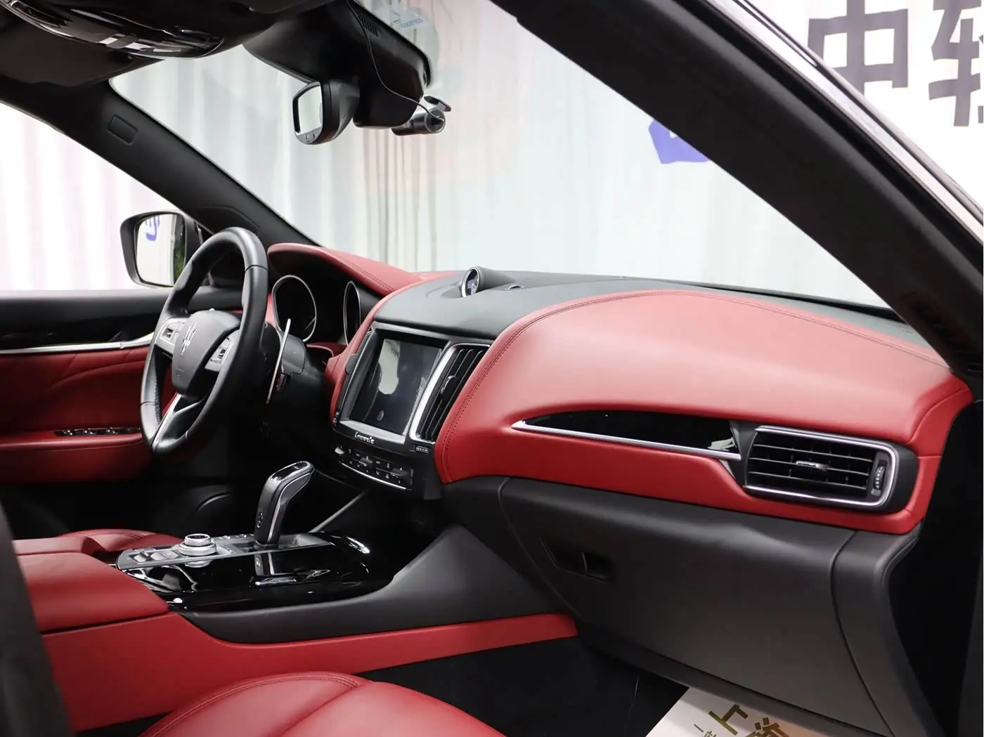 Maserati Levante 2019 — Photo 19/20