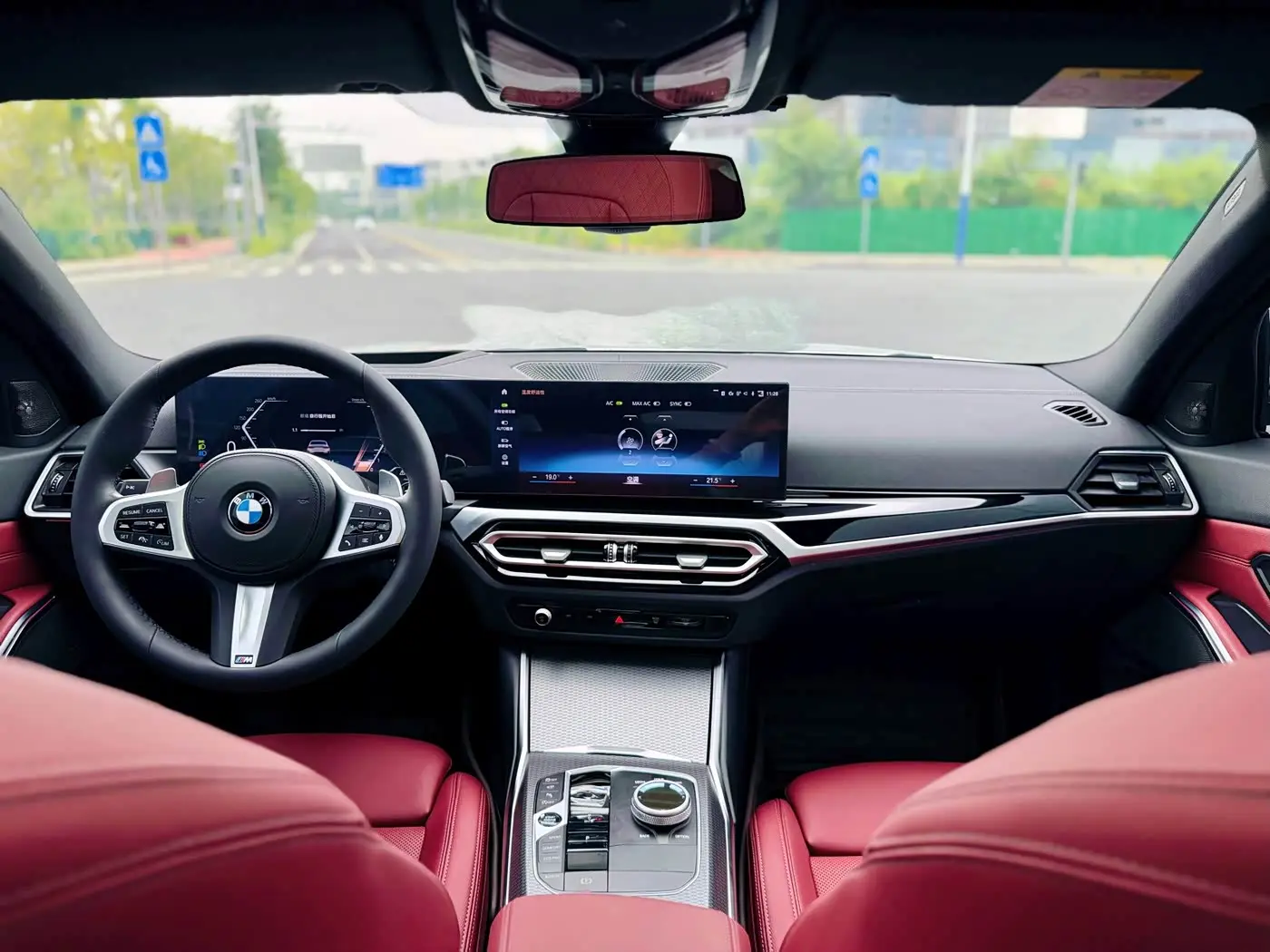 BMW 3 Series 2023 — Şəkil 16/20