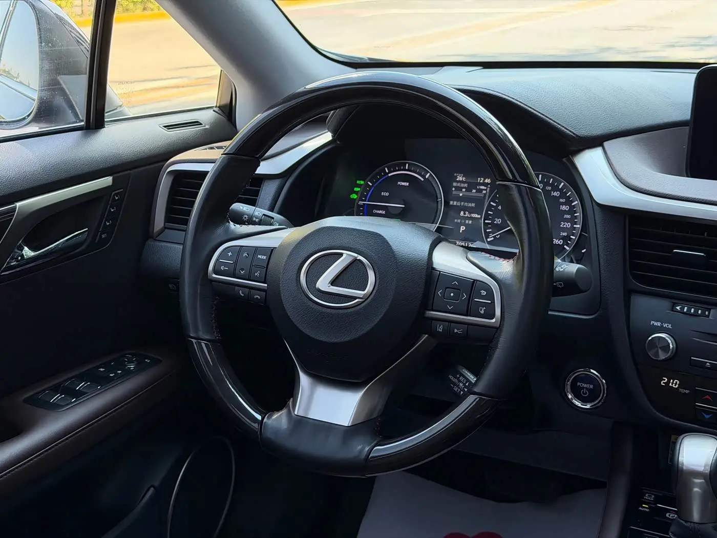 Lexus RX 2017 — Photo 8/20