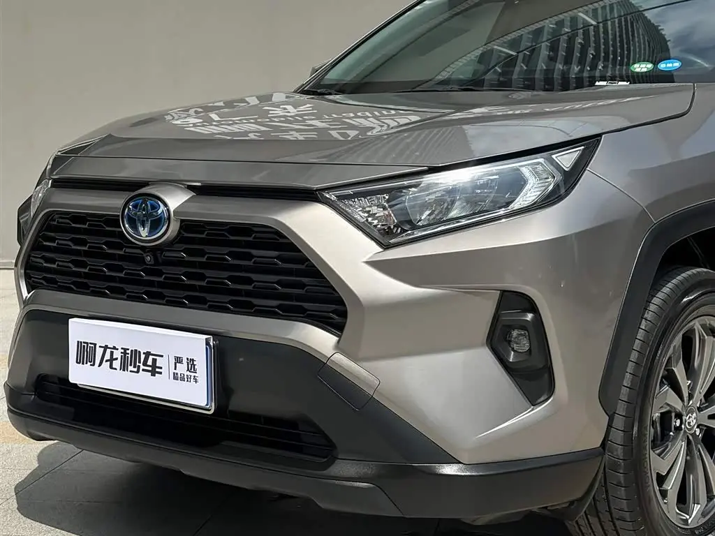 Toyota RAV4 Rongfang 2023 — Photo 20/20