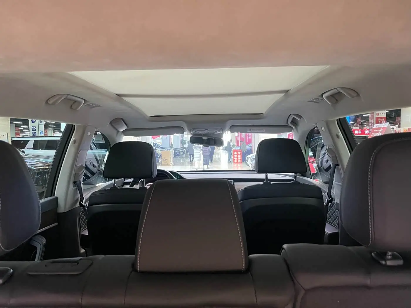Hongqi HS7 2023 — Şəkil 10/20
