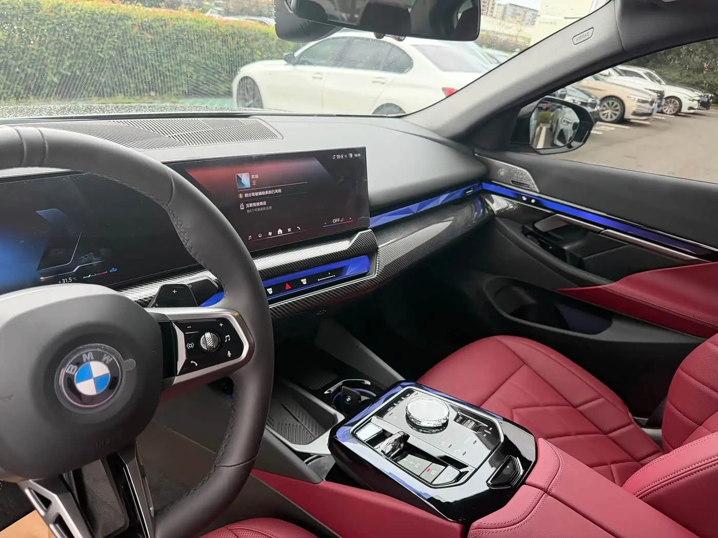 BMW 5 Series 2026 — Photo 8/17