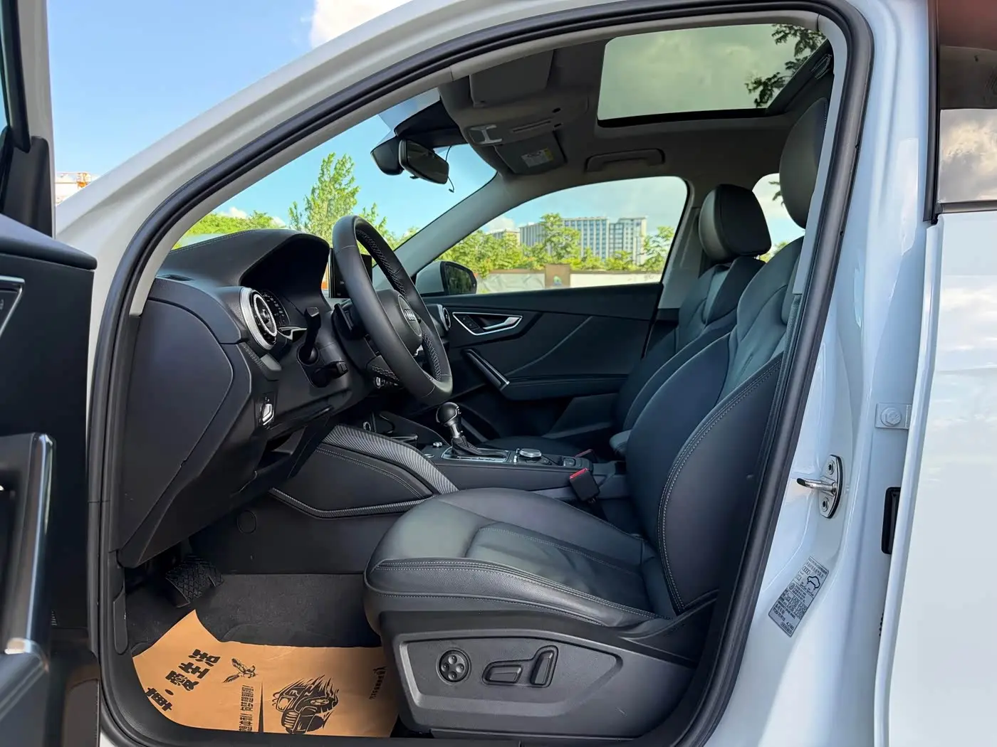 Audi Q2L 2022 — Photo 9/19