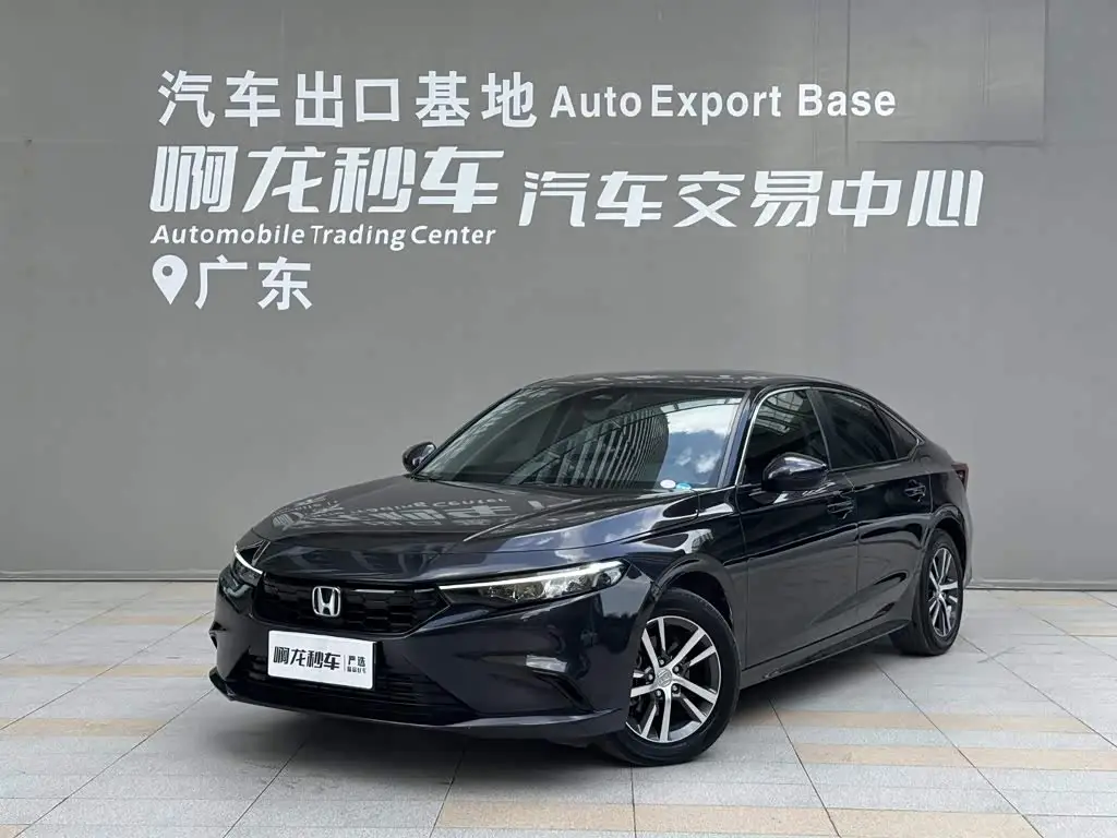 Honda Integra, 2025