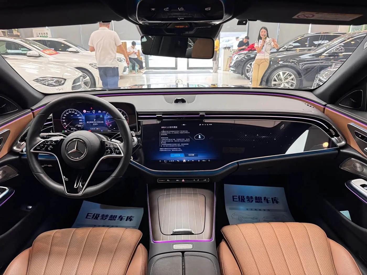 Mercedes-Benz E-Class 2024 — Photo 13/20