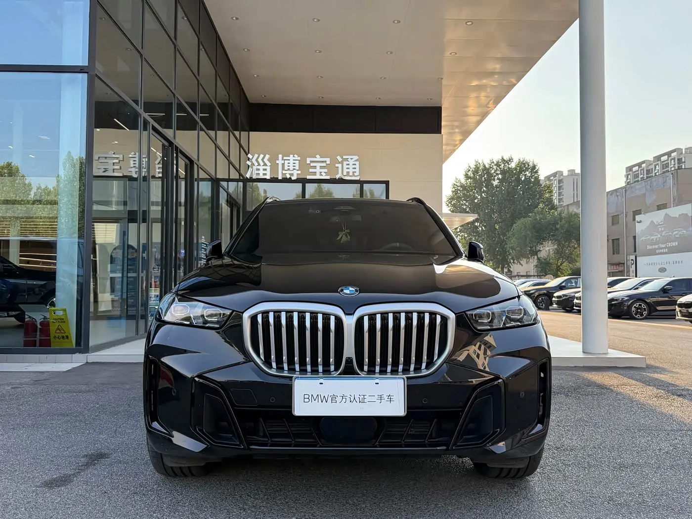 BMW X5 2025 — Şəkil 3/15
