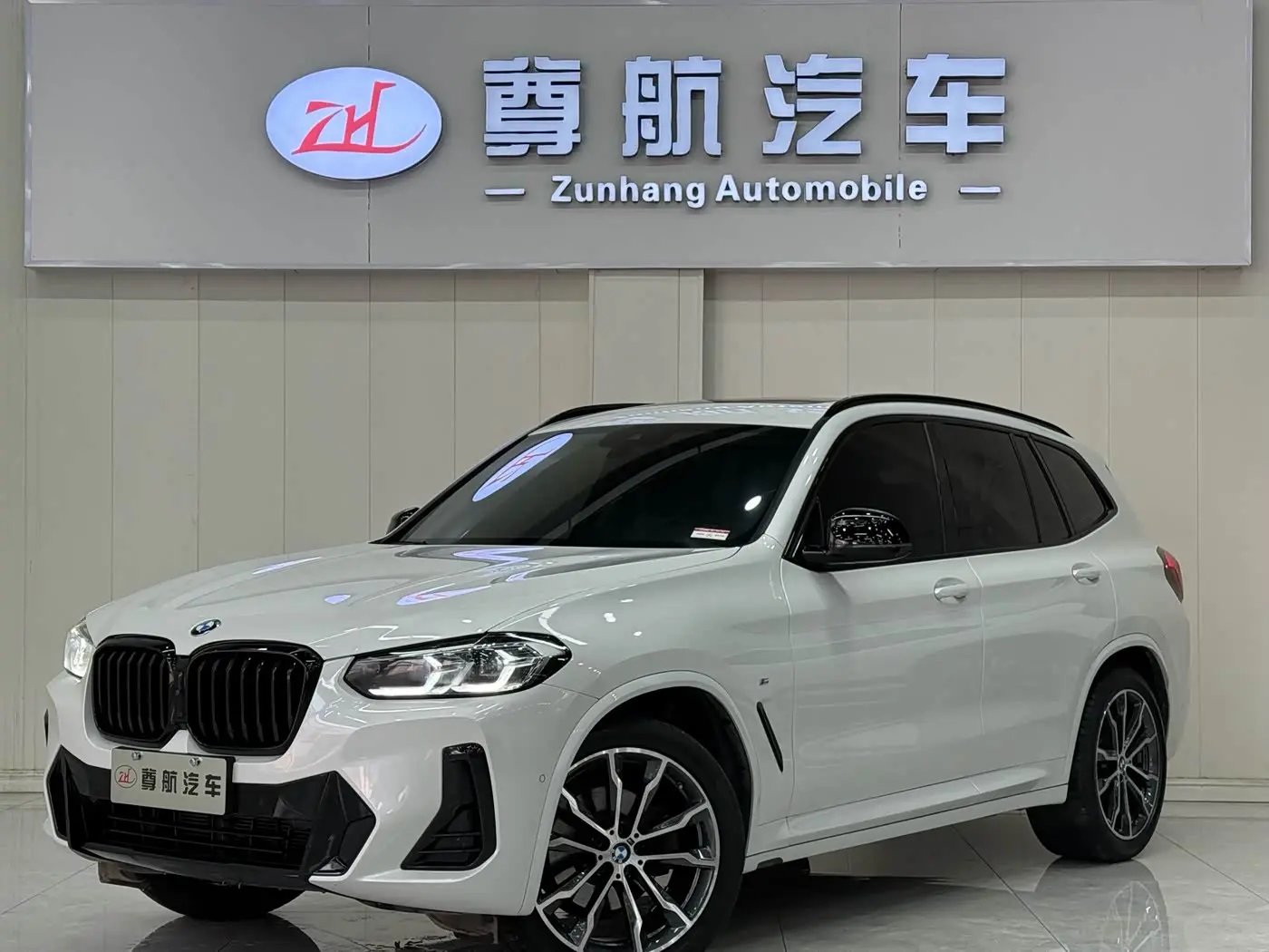 BMW X3 2023 — Photo 1/20