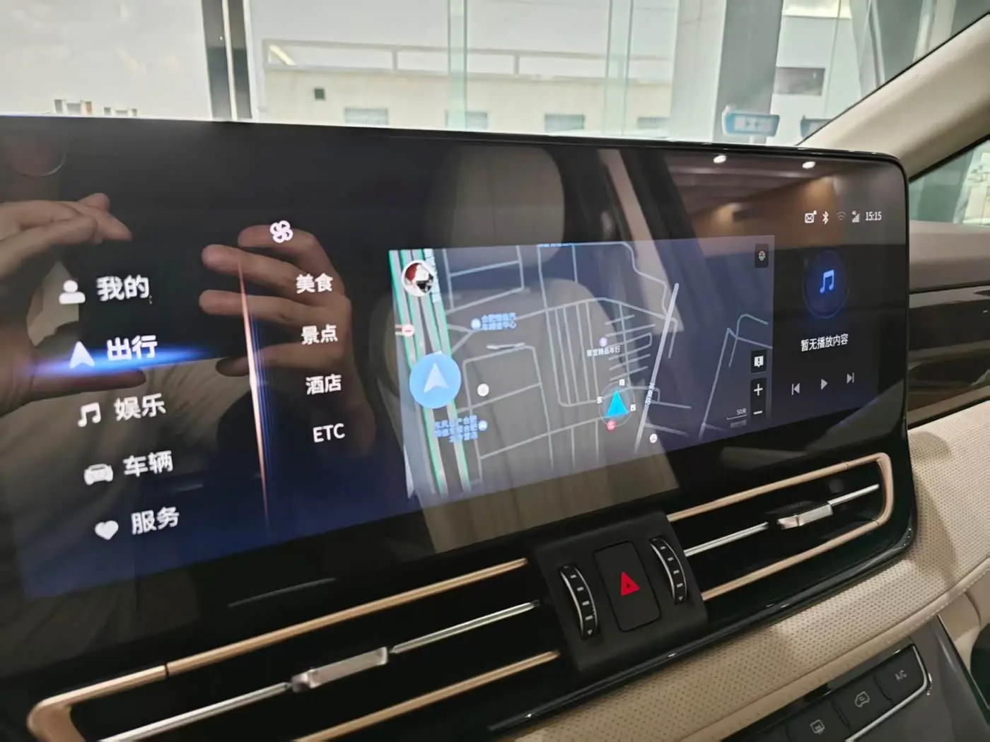 Hongqi HQ9 2022 — Şəkil 14/20