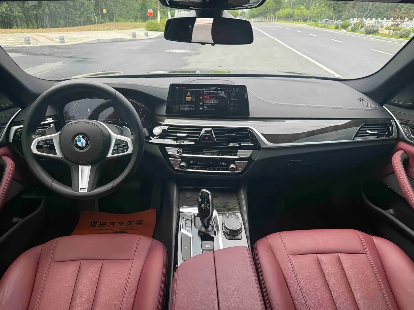 BMW 5 Series 2020 — Şəkil 8/14