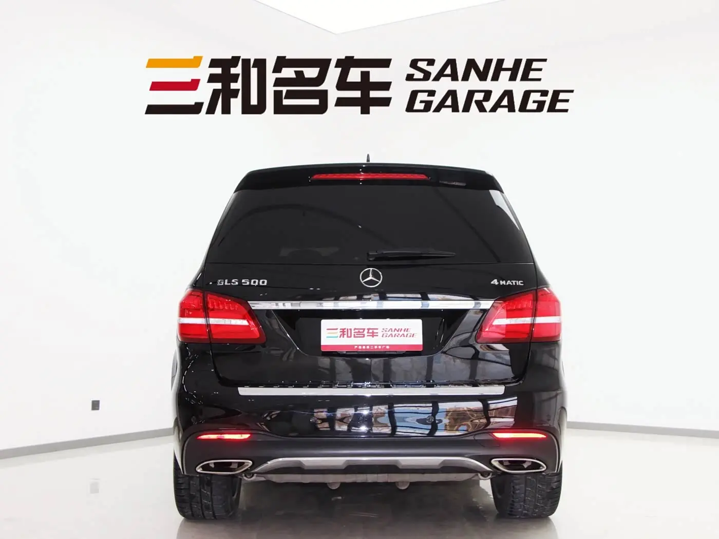 Mercedes-Benz GLS 2016 — Photo 7/16