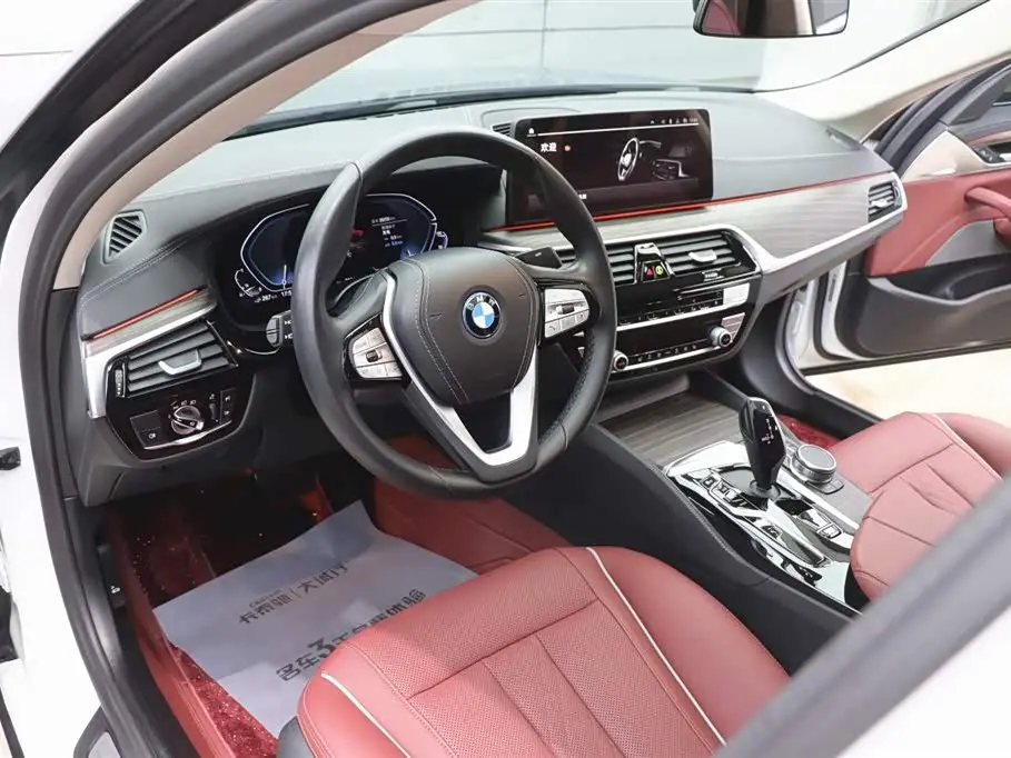 BMW 5 Series New Energy 2023 — Şəkil 15/20