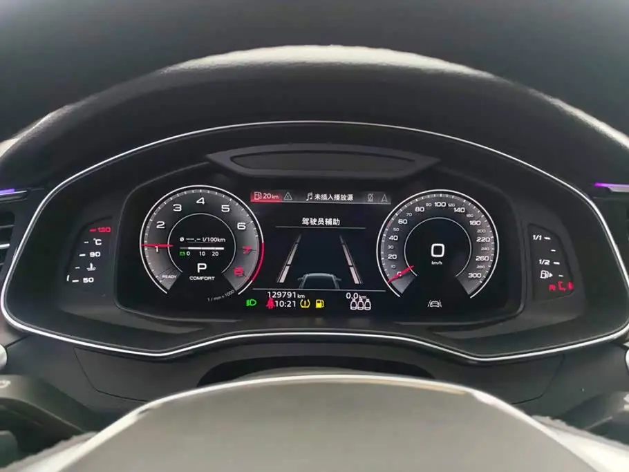 Audi A6L 2021 — Photo 14/16