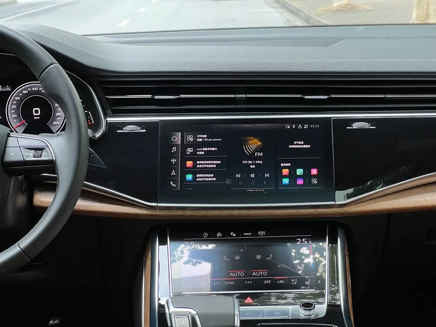 Audi Q7 2023 — Photo 17/20