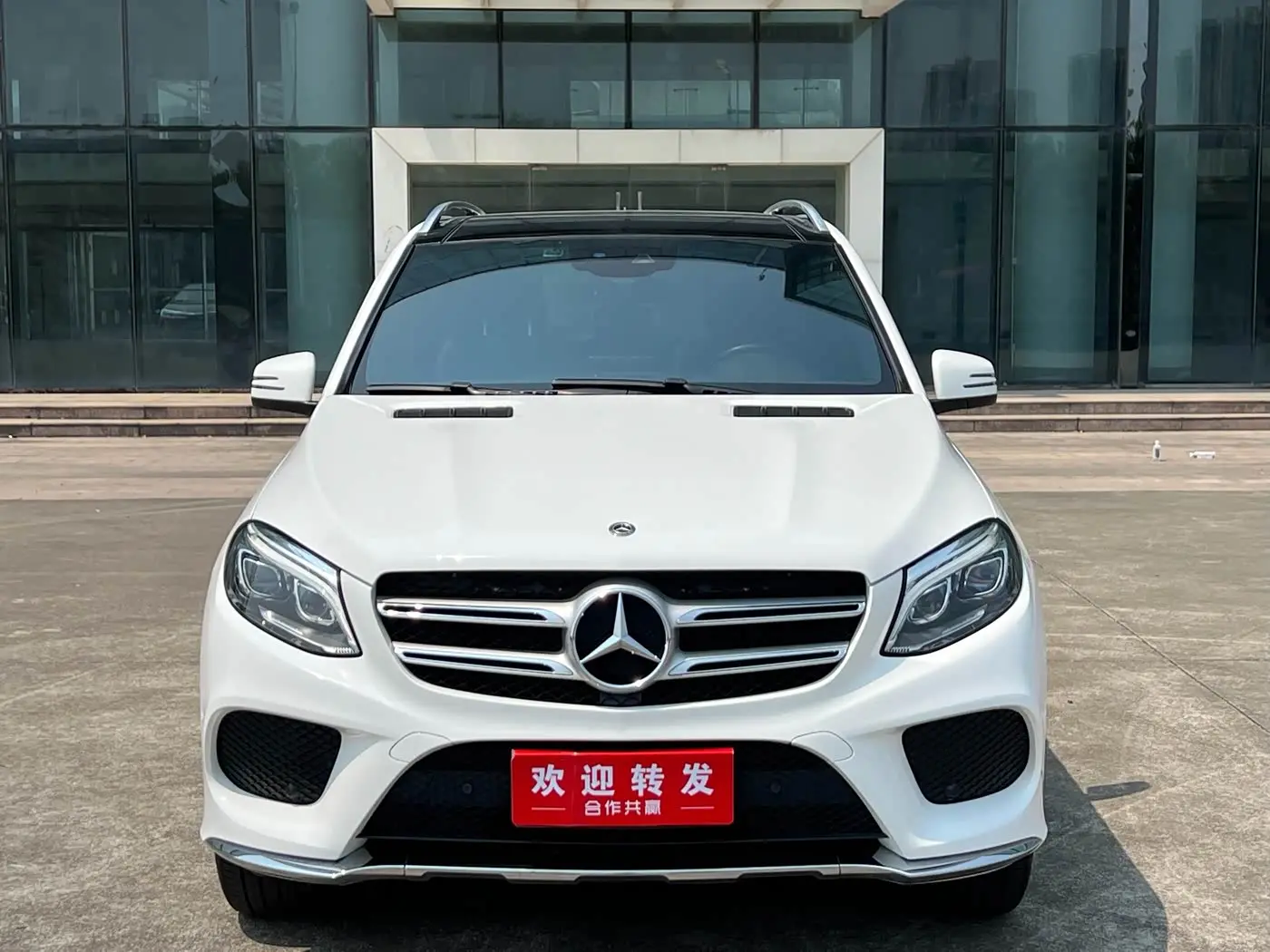 Mercedes-Benz GLE 2017 — Şəkil 2/9