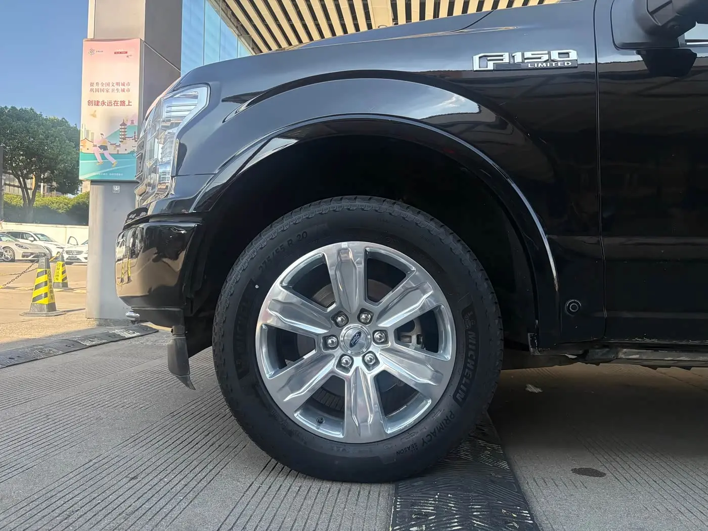 Ford F-150 Raptor 2020 — Photo 3/16
