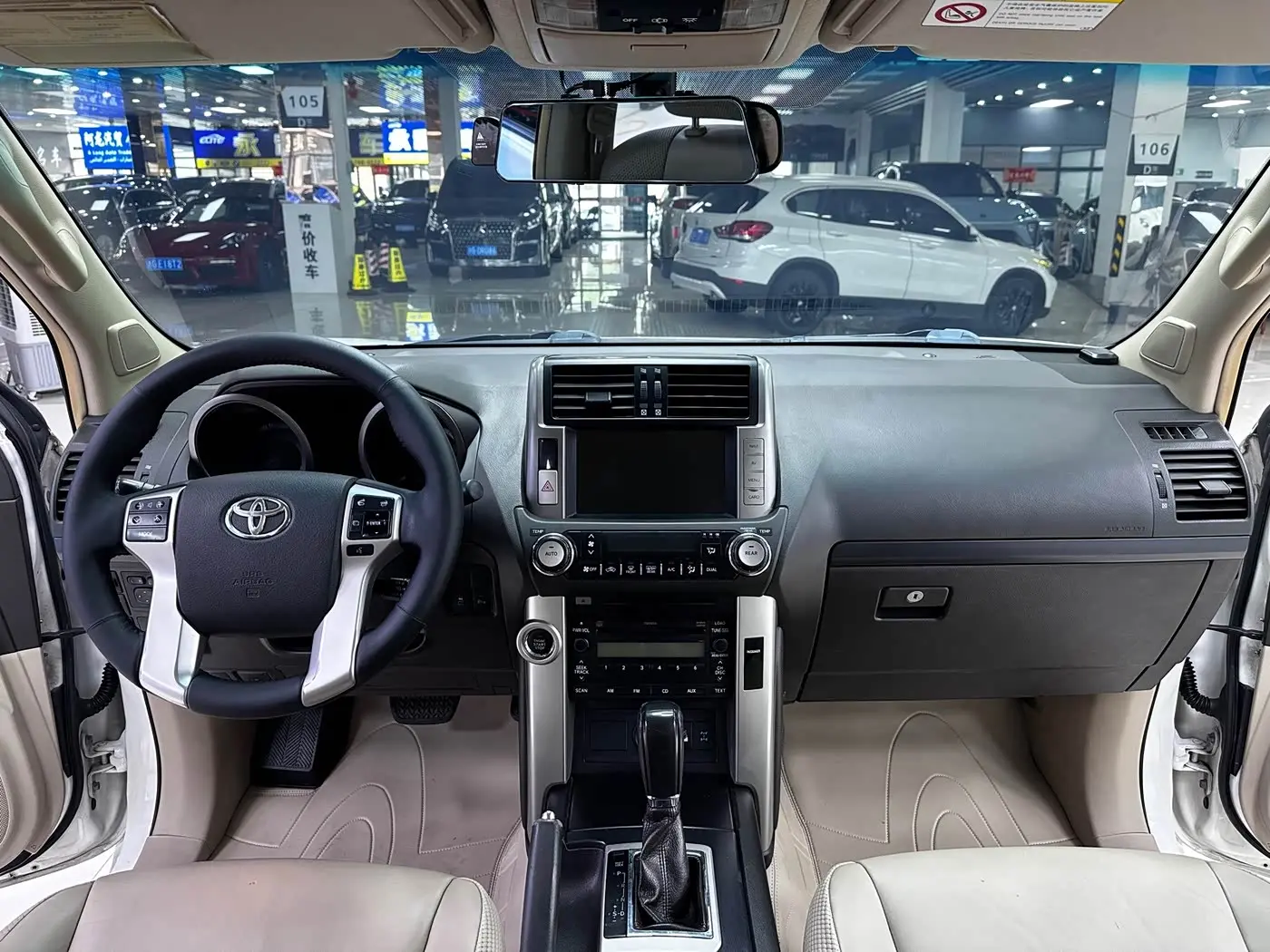 Toyota Prado 2013 — Photo 13/15
