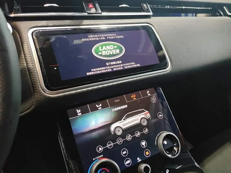 Land Rover Range Rover Velar 2021 — Photo 13/16
