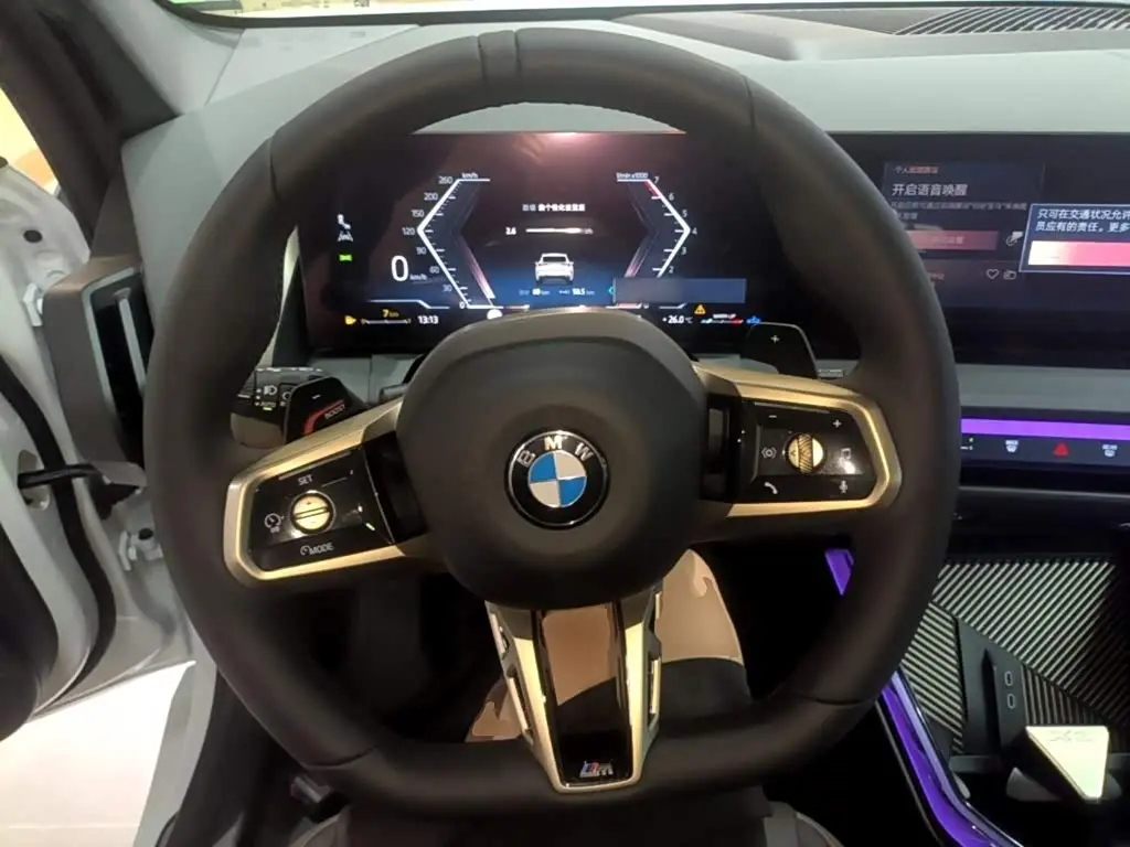 BMW X3 2026 — Şəkil 11/20