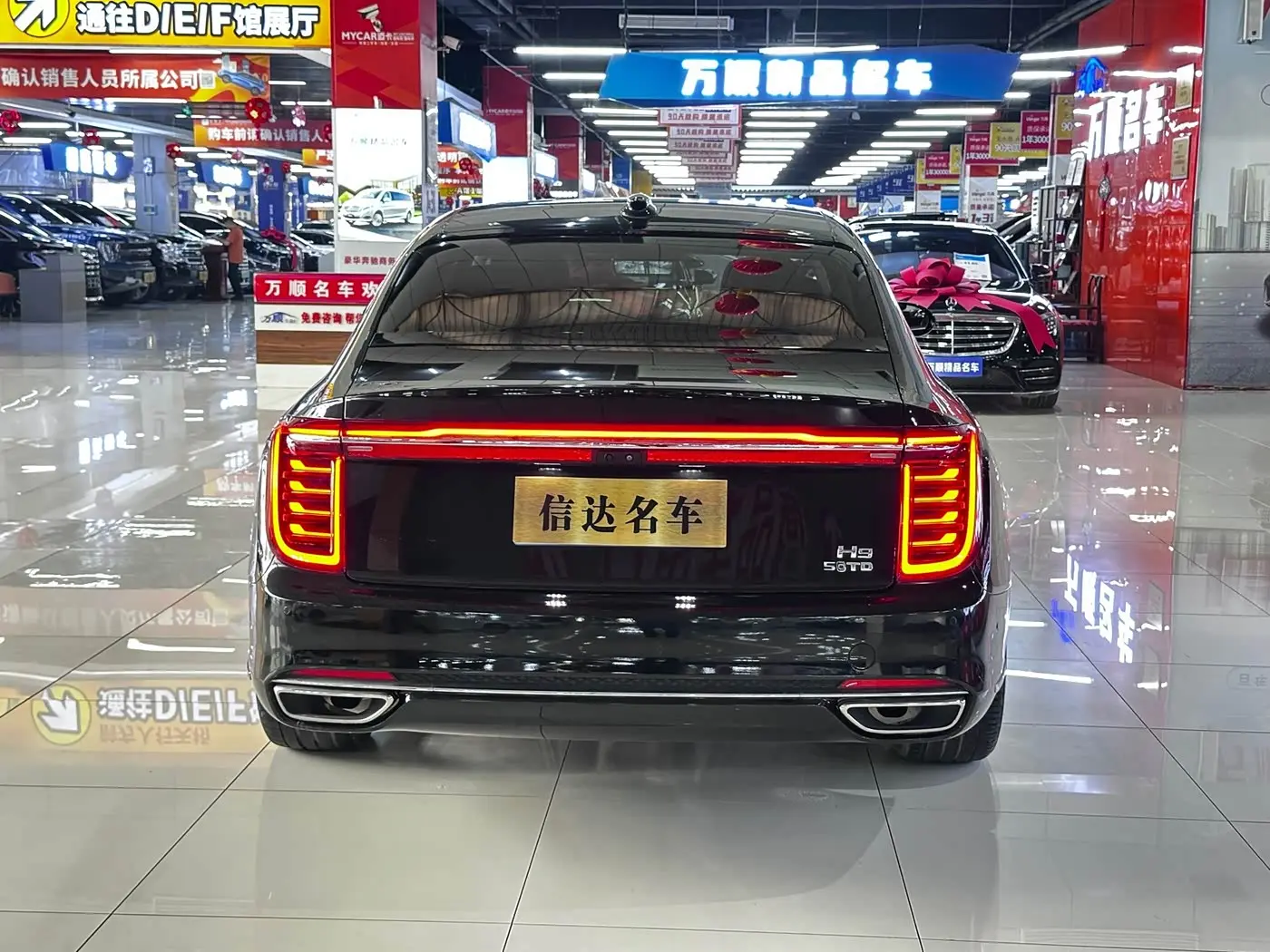 Hongqi H9 2021 — ფოტო 5/20