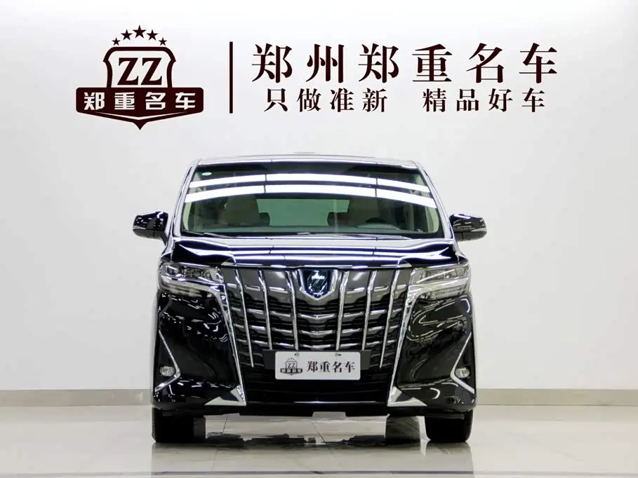Toyota Alphard 2023 — Photo 2/20