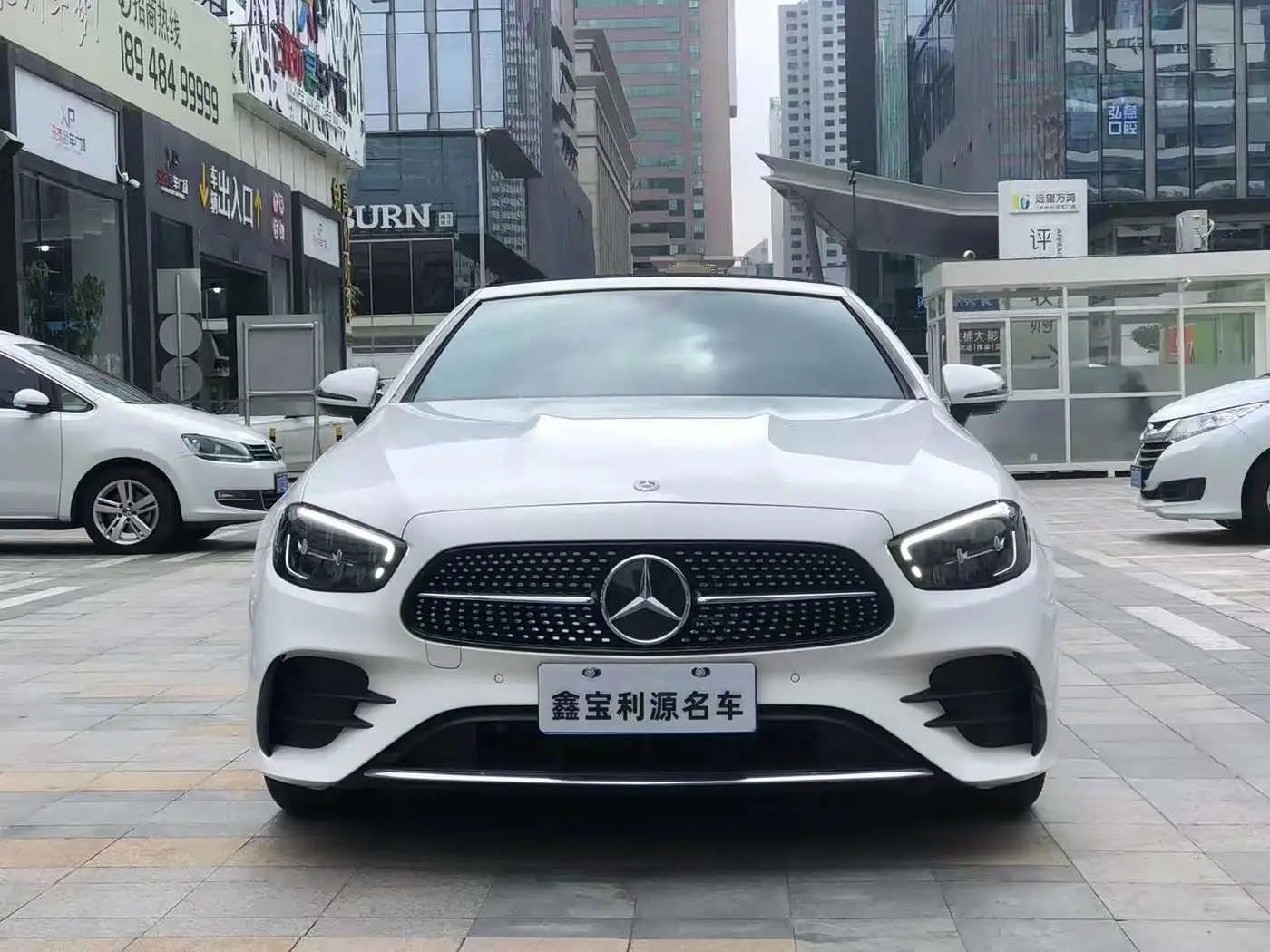 Mercedes-Benz E-Class 2021 — Şəkil 2/9