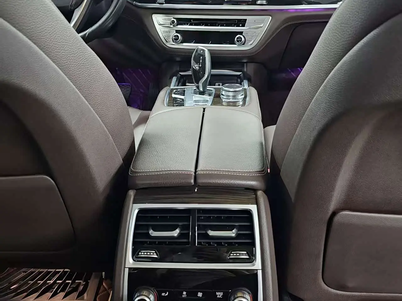 BMW 7 Series 2017 — Şəkil 17/19