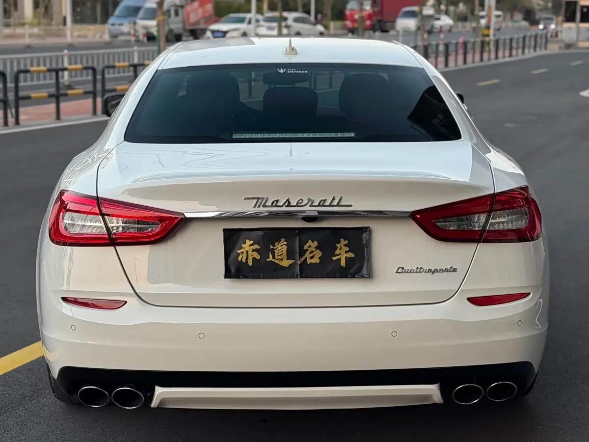 Maserati Quattroporte 2015 — Photo 4/20