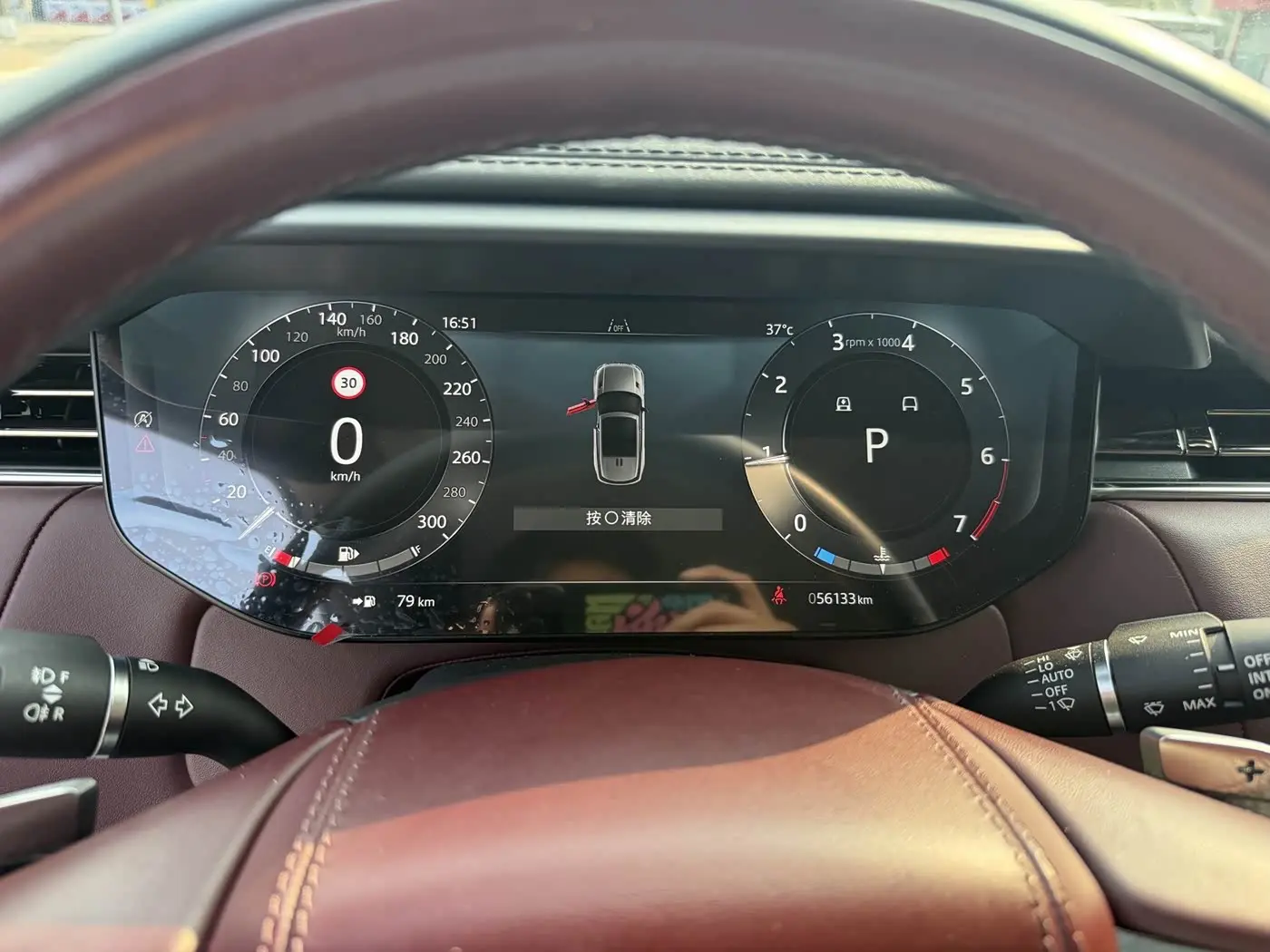 Land Rover Range Rover Sport 2024 — Photo 8/15