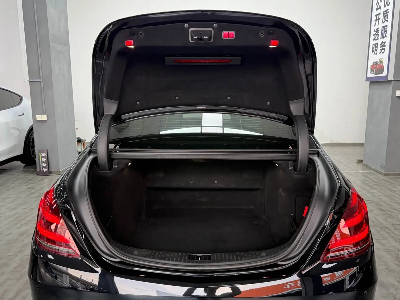 Mercedes-Benz S-Class 2019 — Photo 18/18